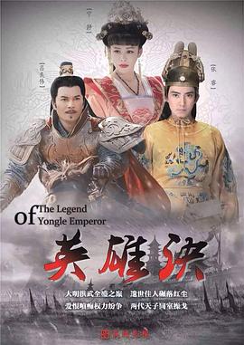 速度与激情9