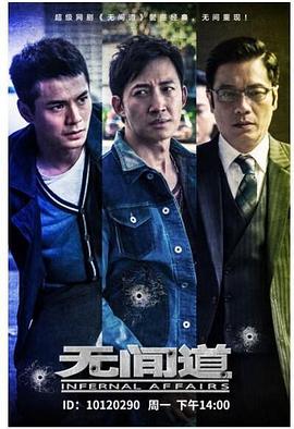 奇异博士2：疯狂多元宇宙