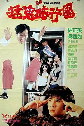 世界中心