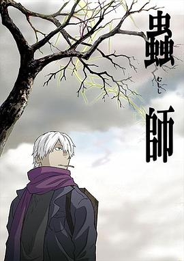 开局签到至尊丹田动态漫画