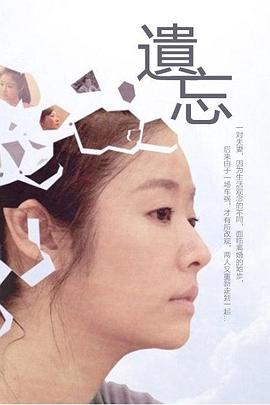 赤焰锦衣卫
