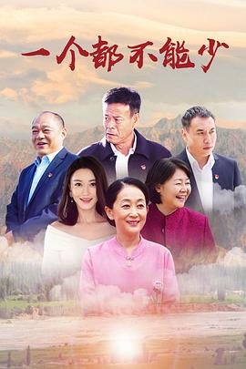无上神帝