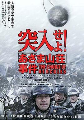都市最强房东动态漫画