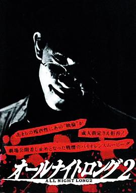 超神宠兽店动态漫画