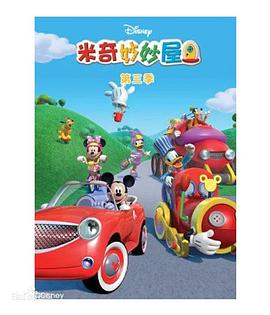 命轮之主！当异变降临人间动态漫画