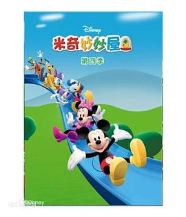 开局一万俯卧撑：轰杀神明动态漫画