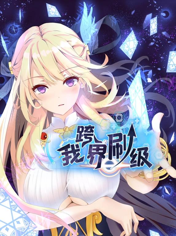 不平静社区