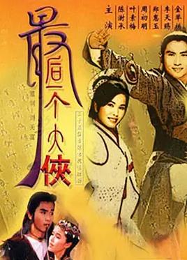 超能暴力对决