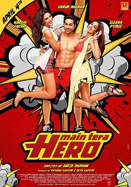 重生为怪兽什么鬼动态漫画第二季兽神崛起
