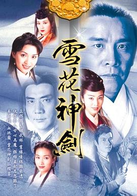 梦想改造家第十一季
