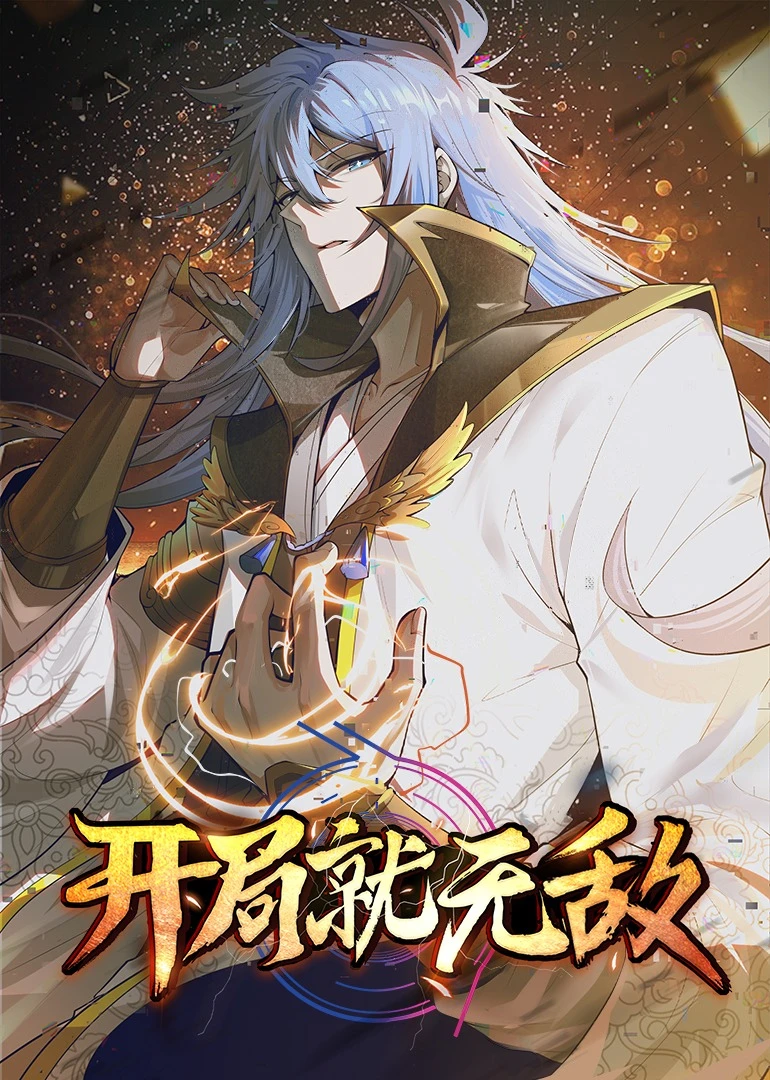 重来吧、魔王大人！R