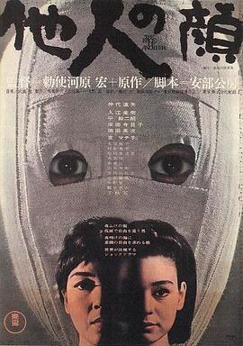 伯爵