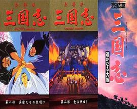 万界主宰