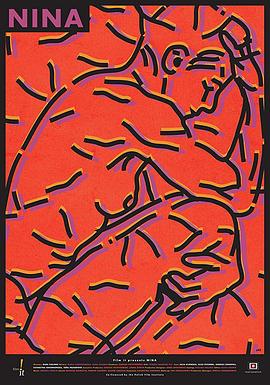 伊斯梅尔