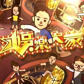 红色一号：冬日行动