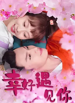 沙发上的马勒