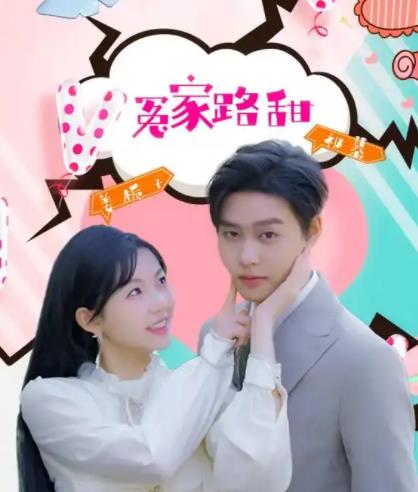 加密币小子