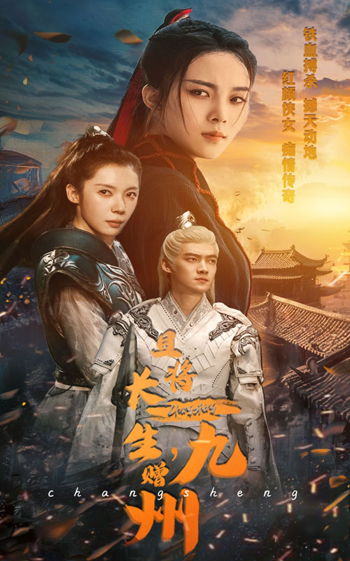 大嘴巴第七季