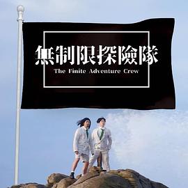 断亲后，恋爱脑女儿哭惨了