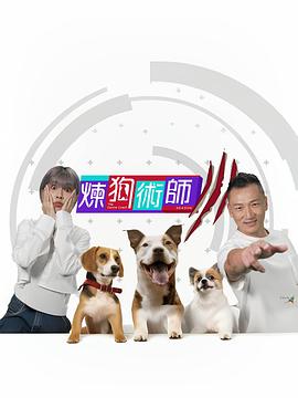 情陷