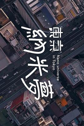 天降萌宝之天官赐福