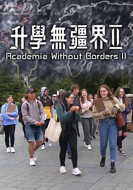 断绝关系后，姐姐们哭着求原谅