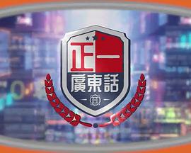 千金归来豪门哥哥宠不停