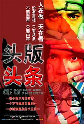 沈总你养的金丝雀变凤凰了