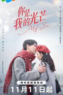 像这样的小事