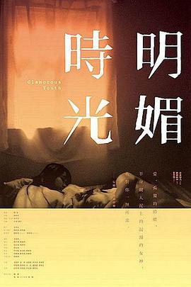 孩子出生当天，我参加了妈妈的葬礼