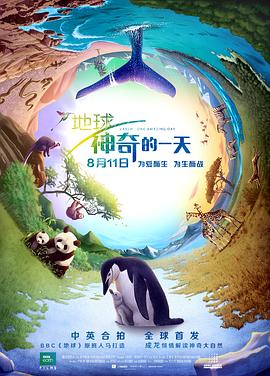 灰色：幻影扳机