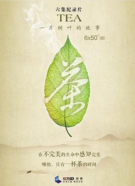 鬼妻我爱你