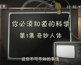 麦克斯奥特曼