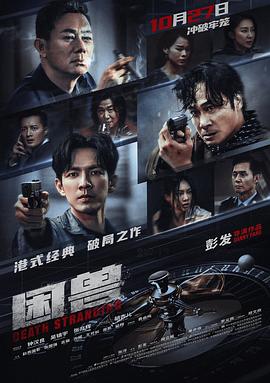 出道五年当天王