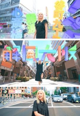 若深情无恙