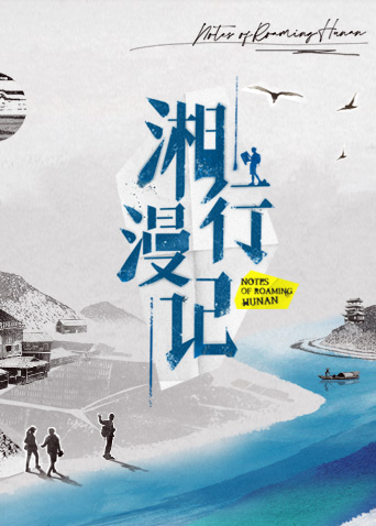 暗夜戒律