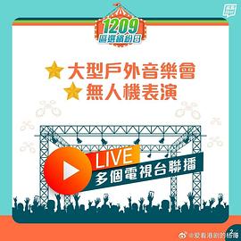 地缚少年花子君第二季