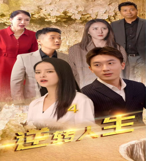 119紧急呼叫