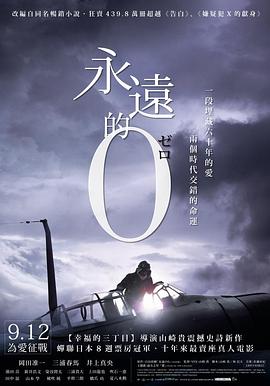 不负将军不负卿