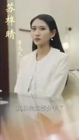血与蜜之地