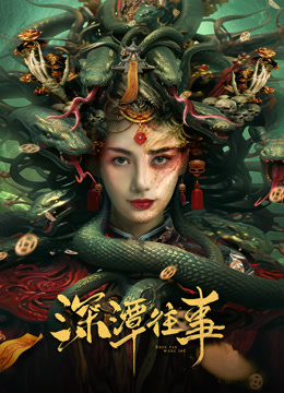 字典情人