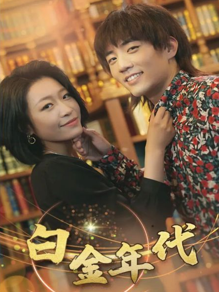 僵尸脱衣舞娘