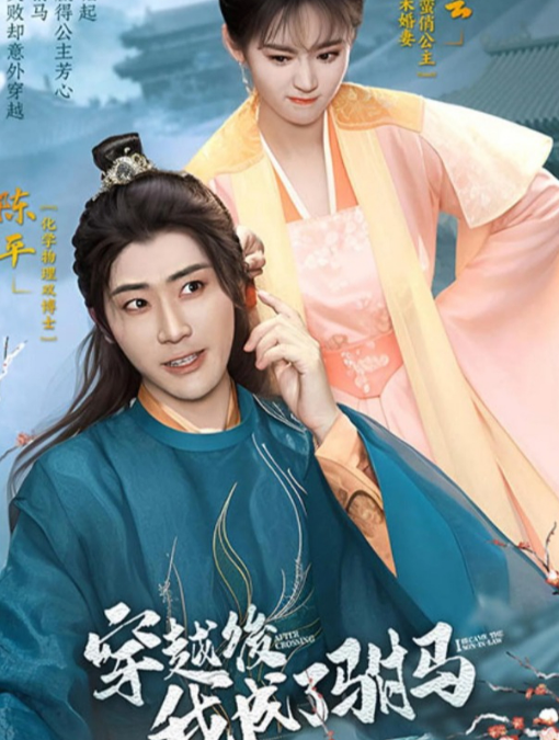 刺猬索尼克3