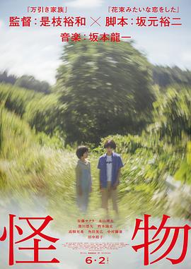 全美缉凶：O·J·辛普森
