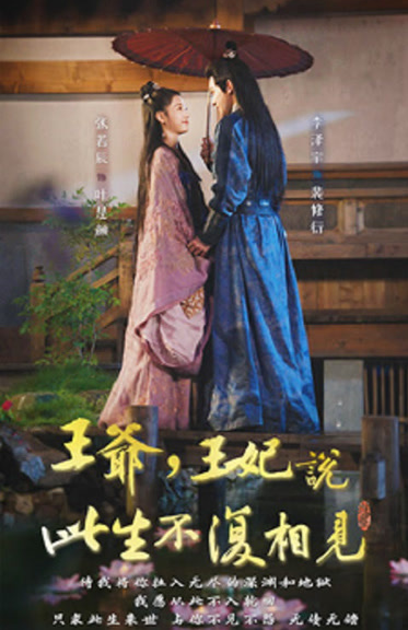 触不可及(美版)