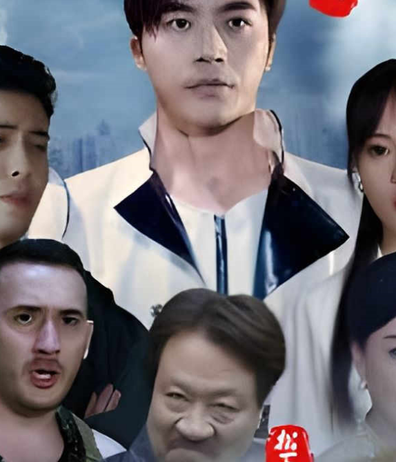 降魔的粤语