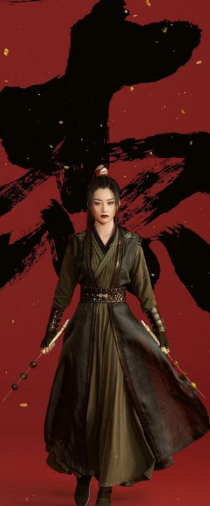 摩斯与最后的前传
