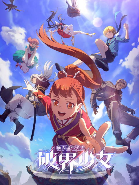 黑鹰坠落：死里逃生