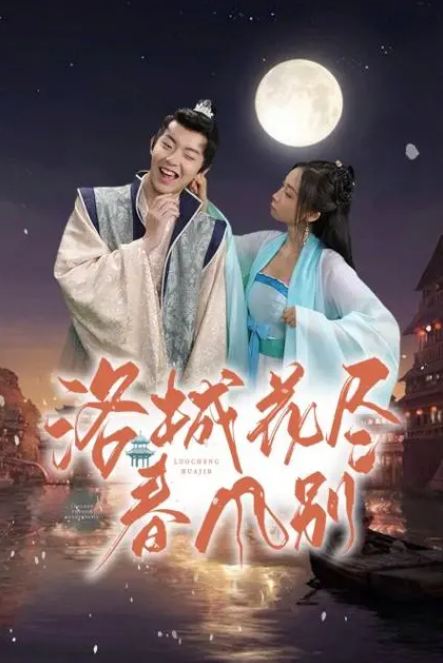 霍总我治好了您的抑郁症