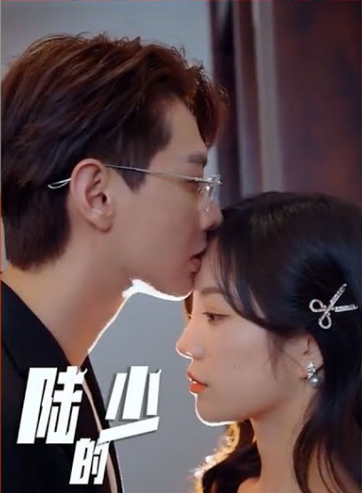 想星的大天使MythofEmotions